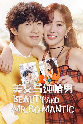 杭州哪个网站优化好点